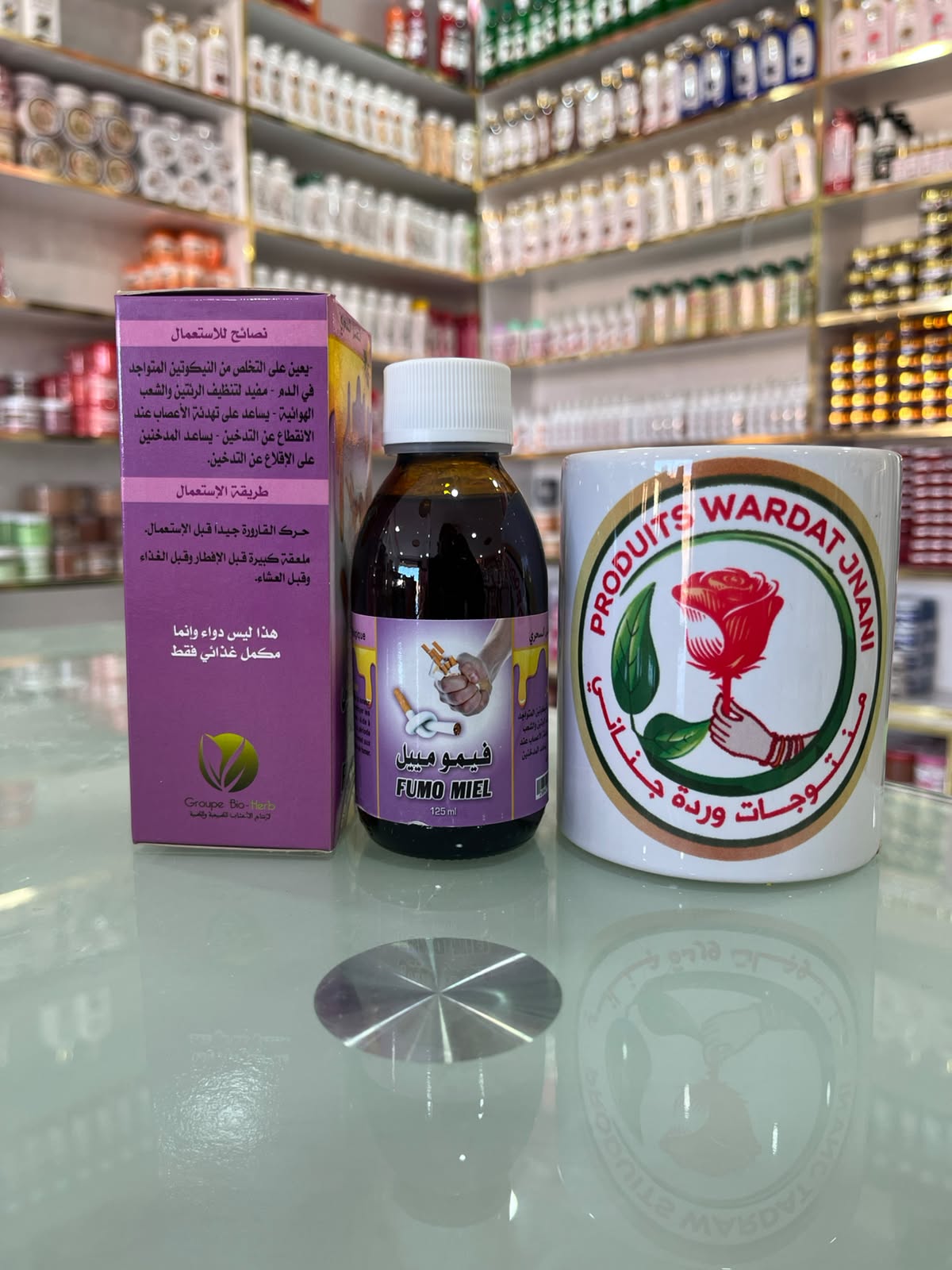 فيمو ميل – FUMO MIEL / 125ml
