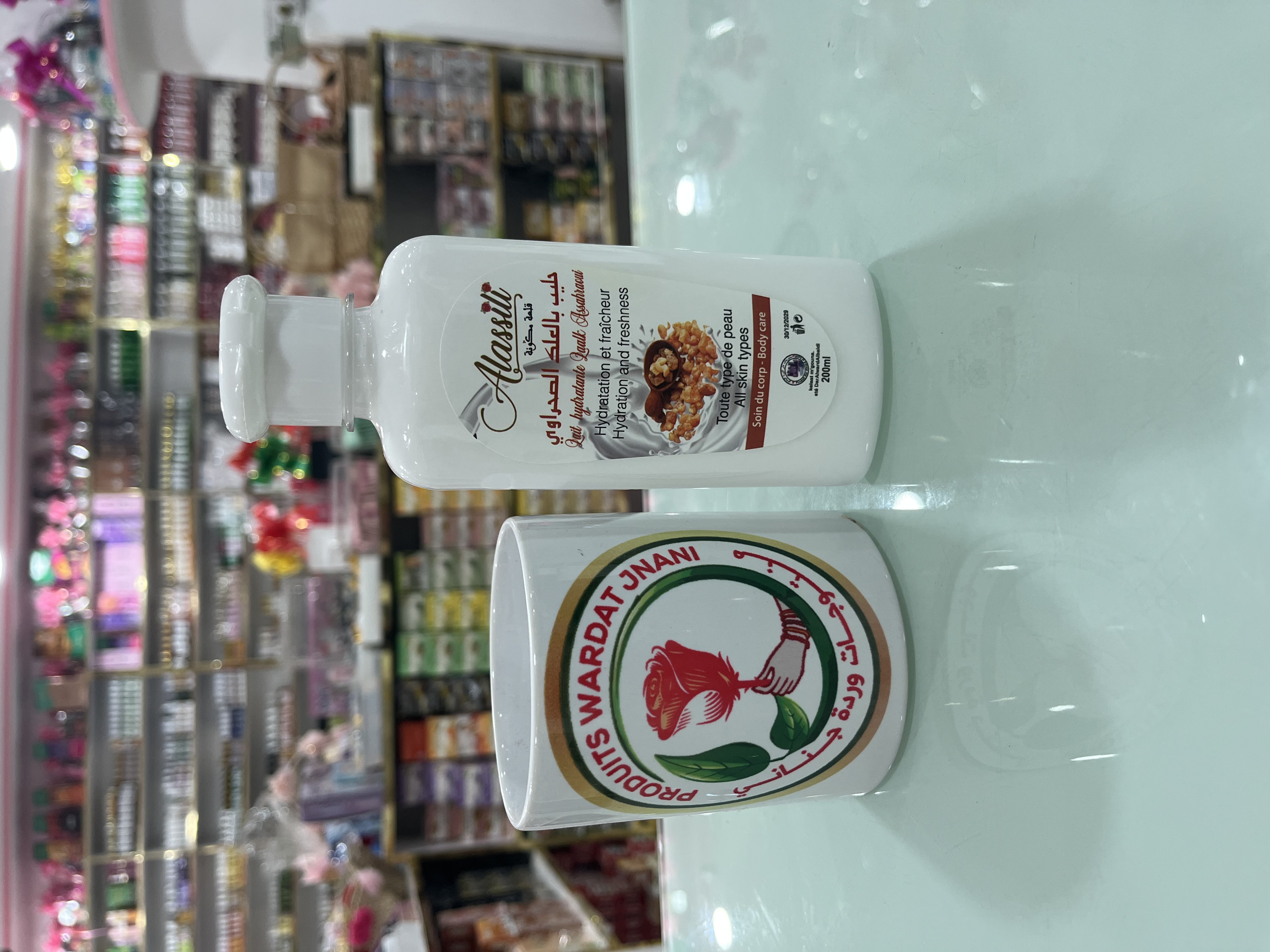 حليب العلك الصحراوي