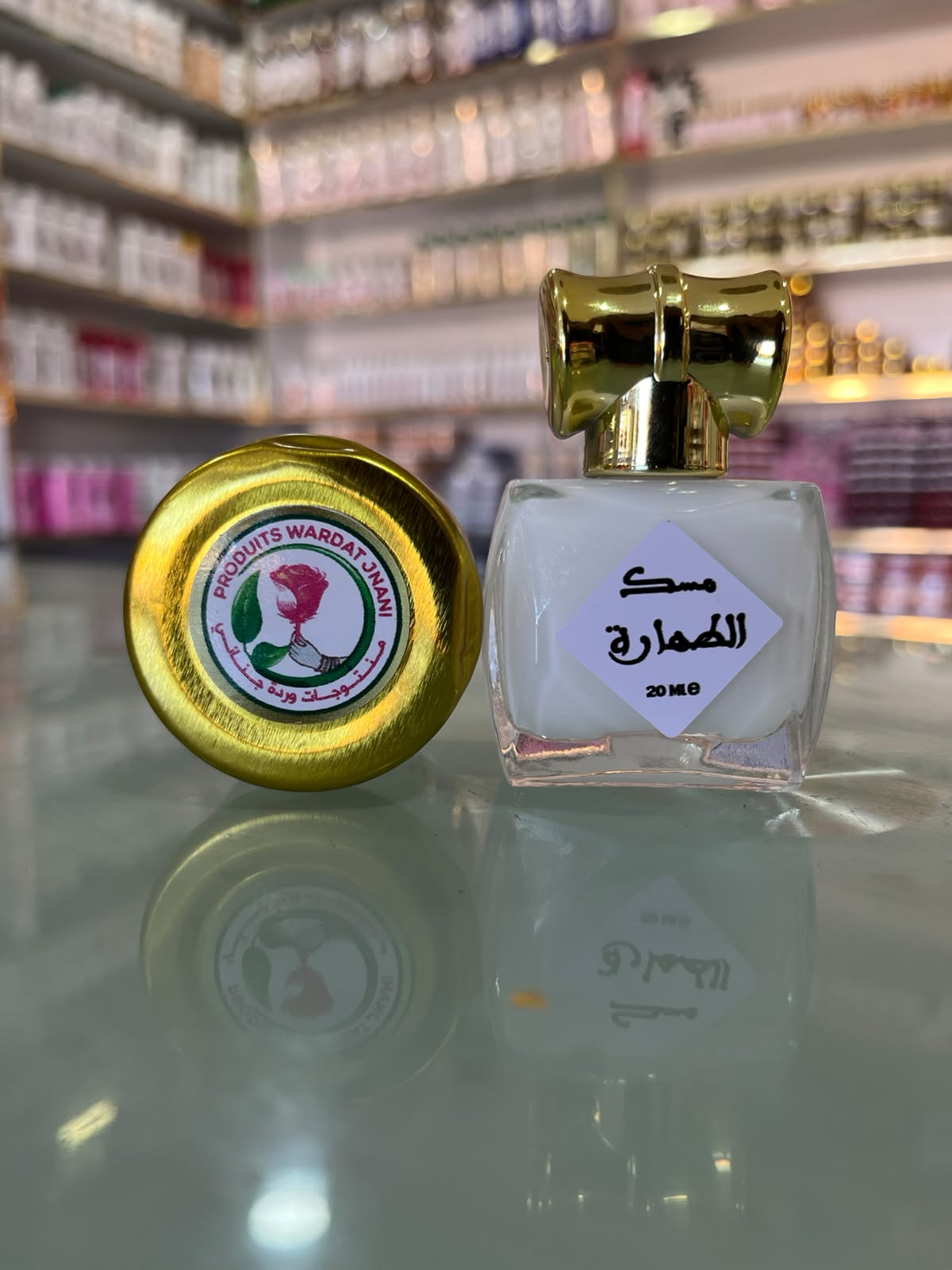 مسك الطهارة – 20 مل