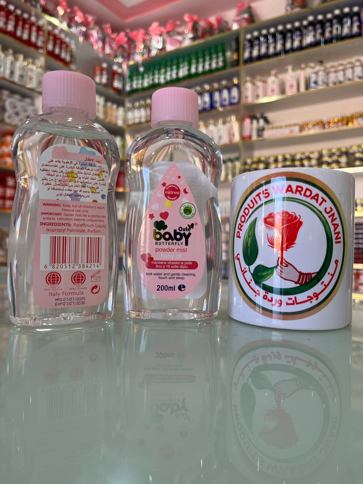 زيت الأطفال Baby Butterfly – 200مل