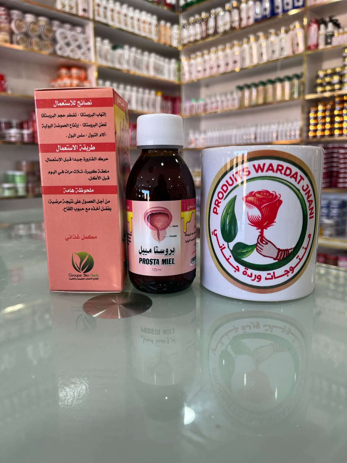 بروستا ميل (PROSTA MIEL) – 125 مل