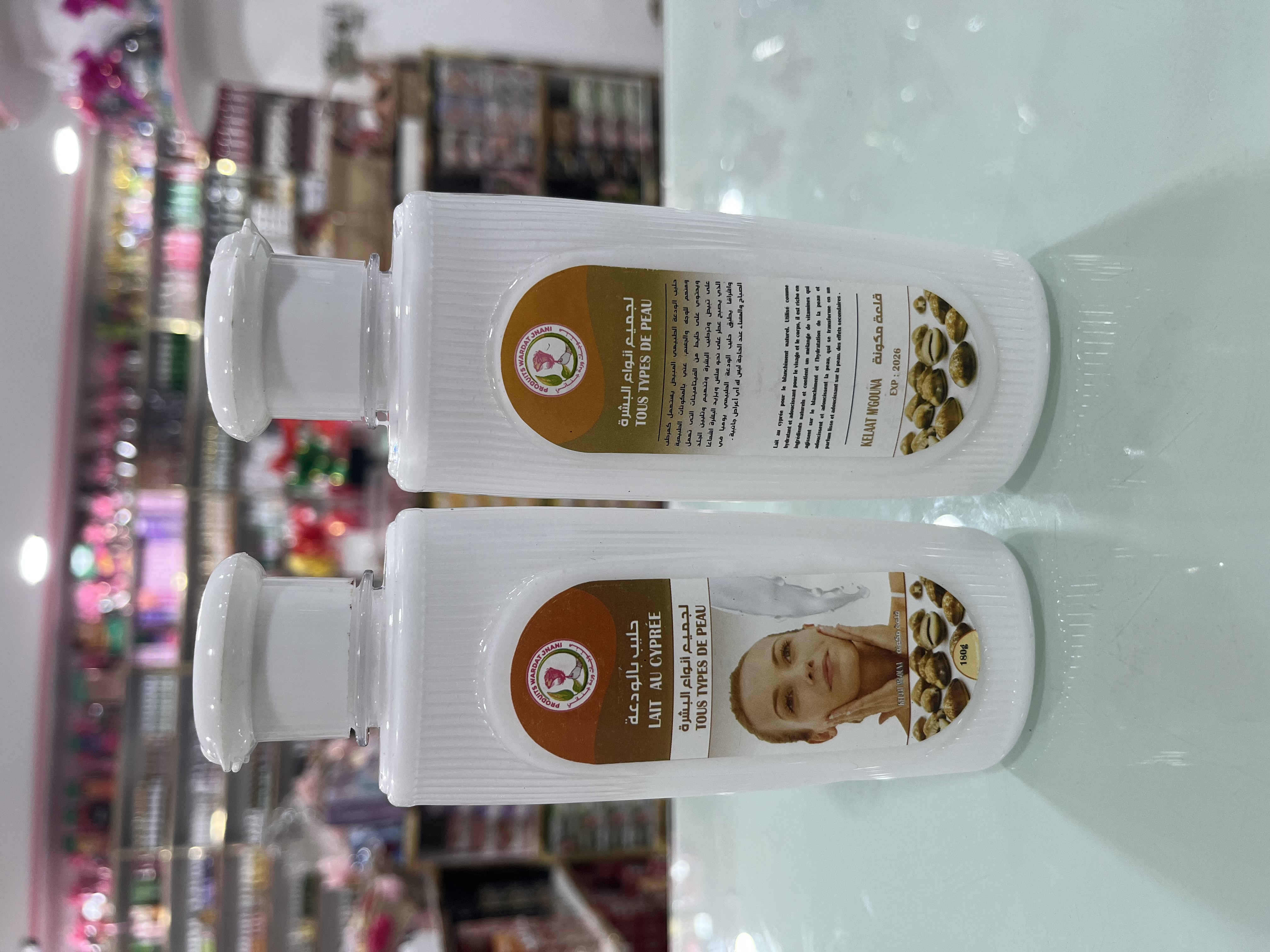 حليب الودعة