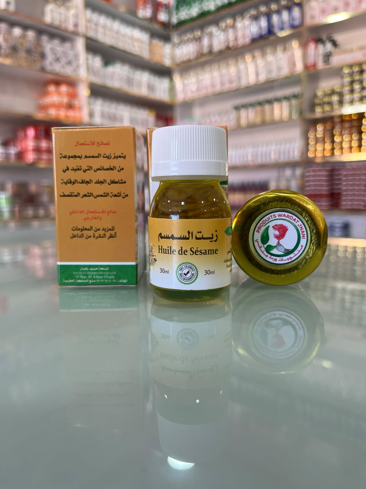 زيت السمسم – 30 مل