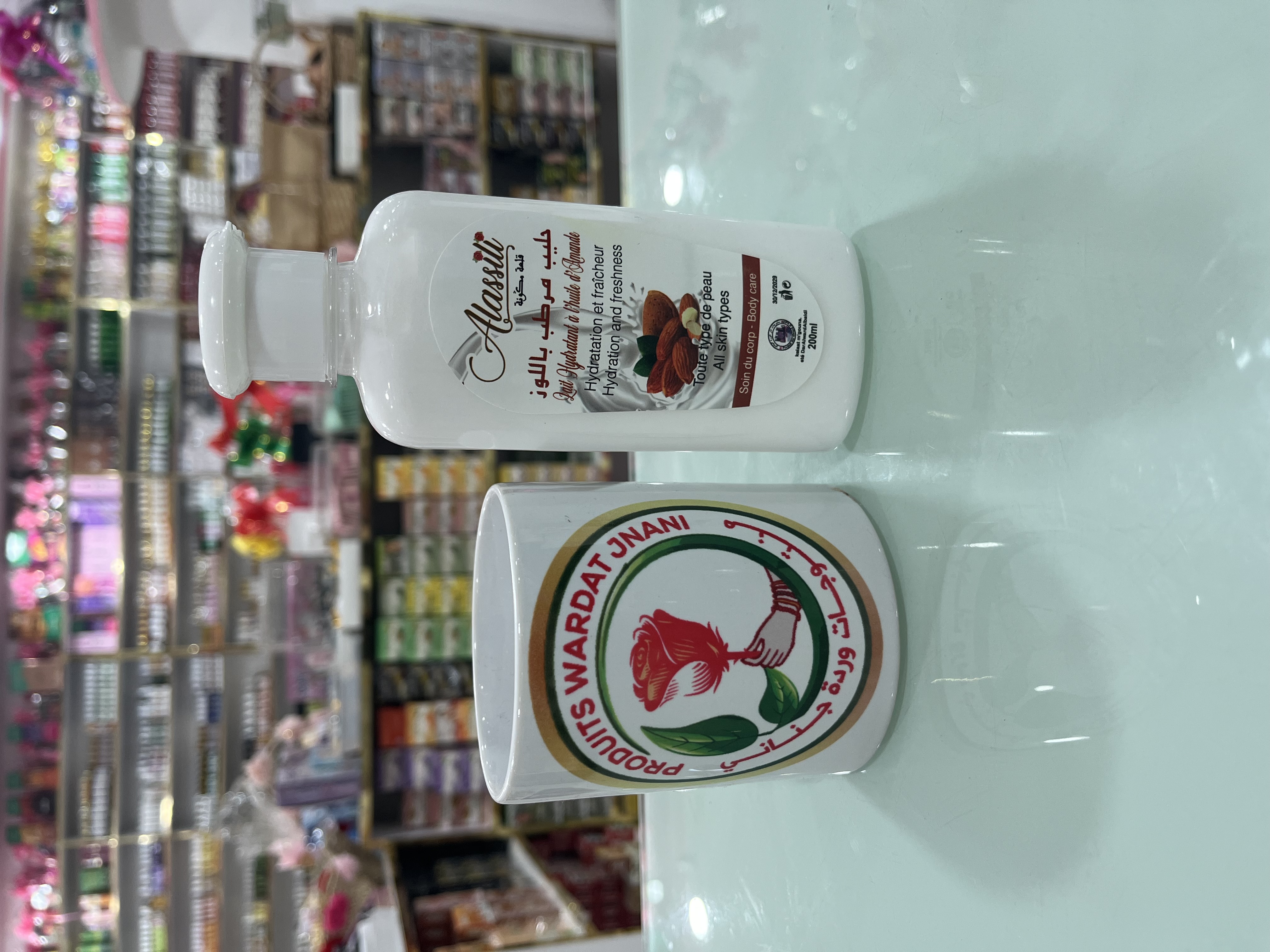 حليب اللوز