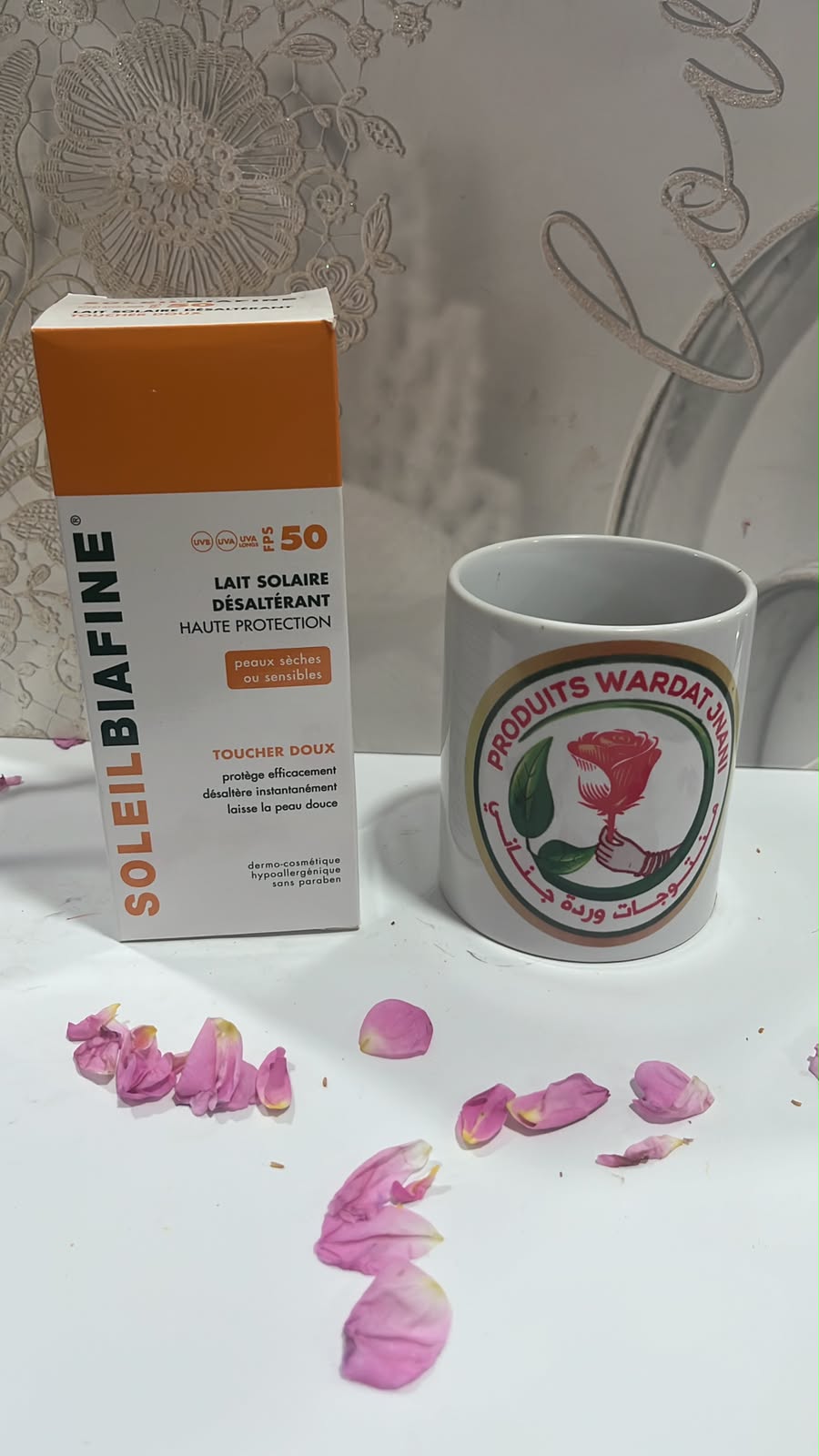 سولاي بِيَافين لوشن شمسي مُرطّب SPF 50 — 150 مل