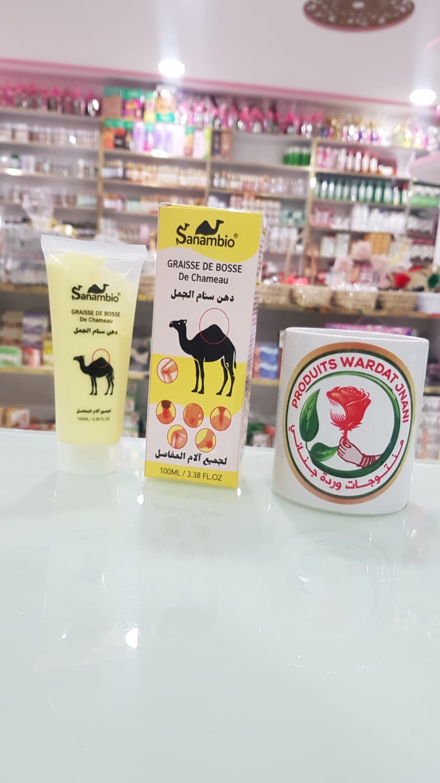 دهن سنام الجمل
