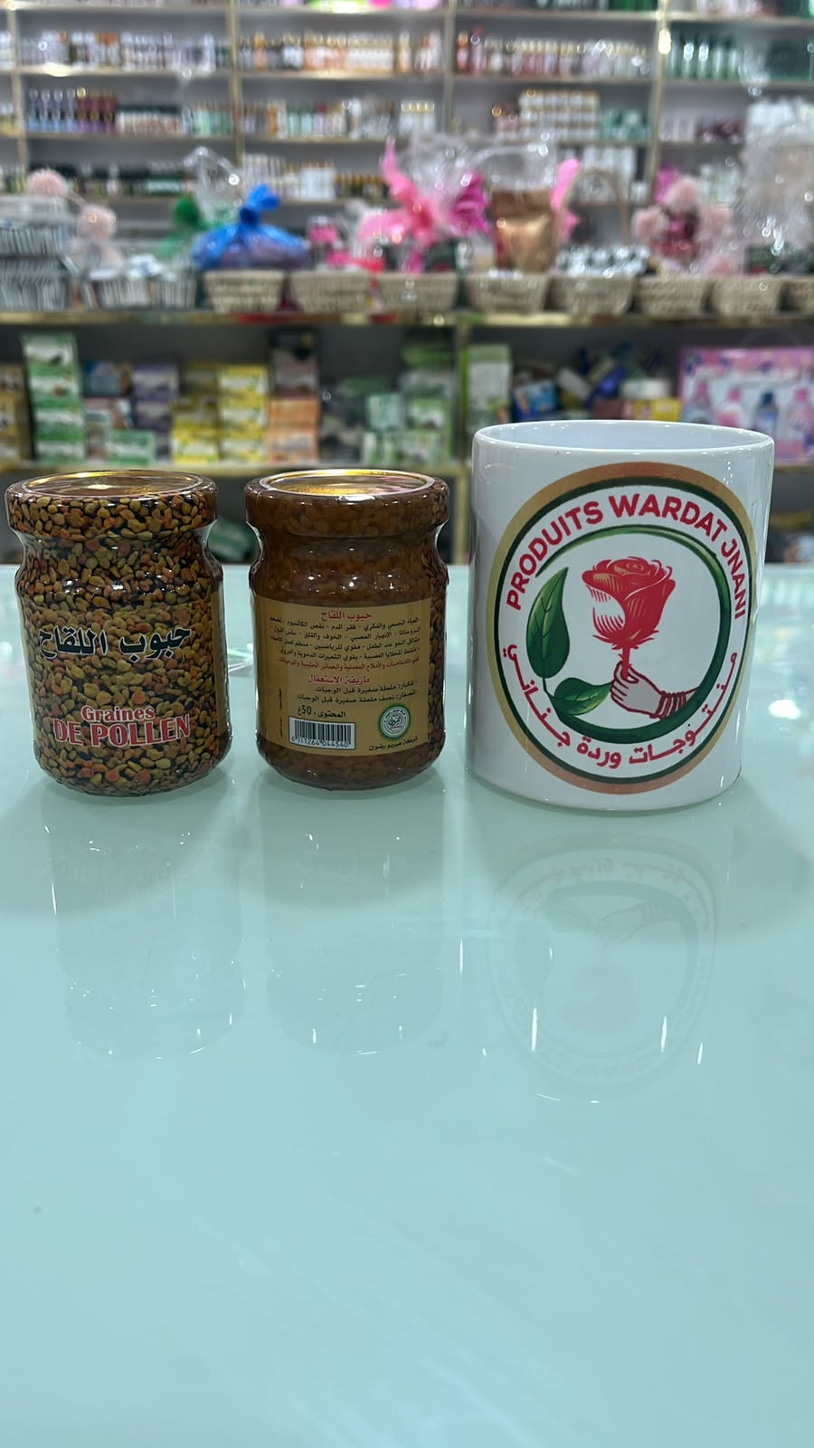 حبوب اللقاح (Graines de Pollen) – 150g