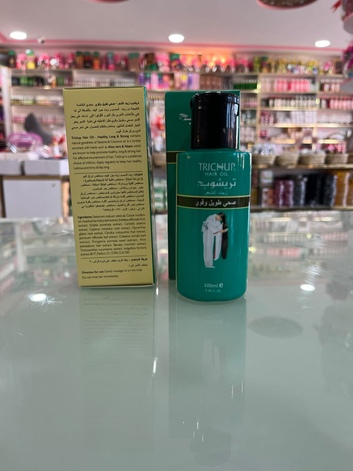 Trichup Hair Oil – زيت الشعر تريشوب – 100ml