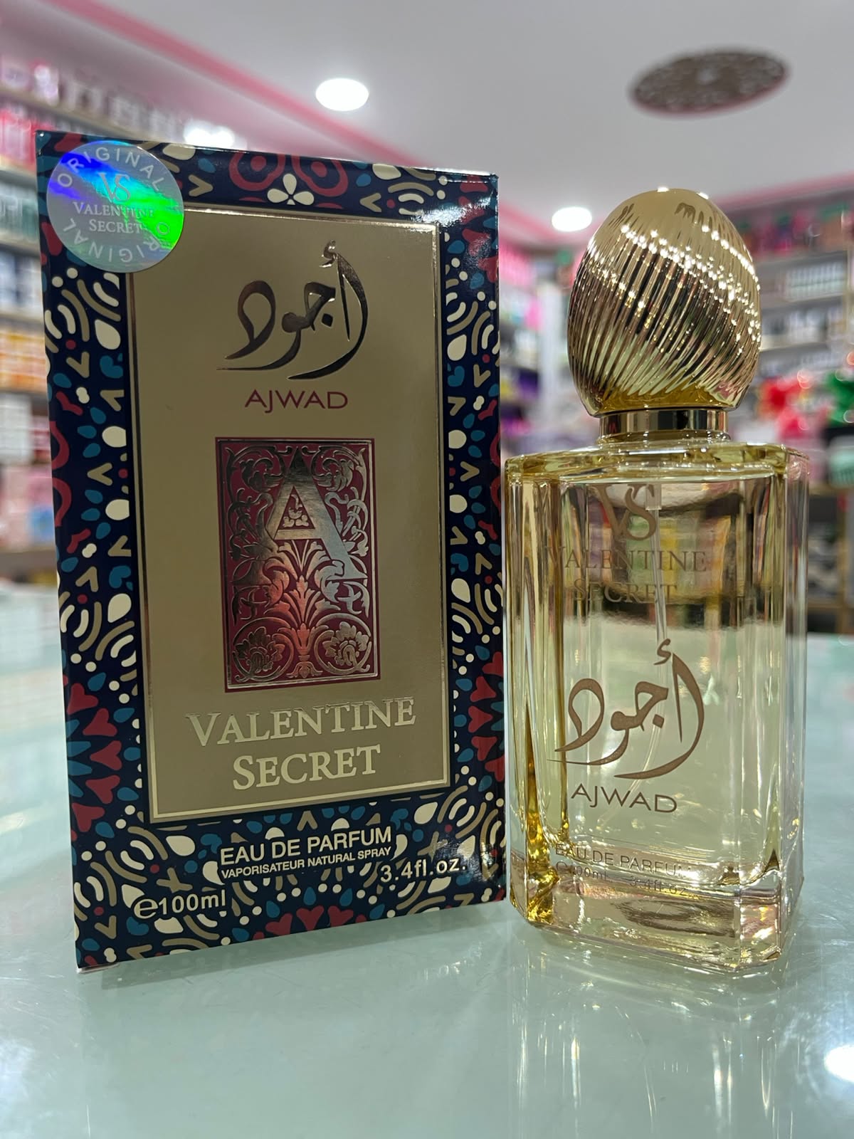 أجواد (AJWAD) – Valentine Secret، 100ml