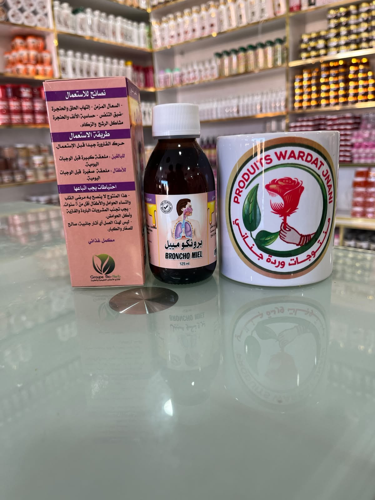 برونكو ميل (BRONCHO MIEL) – 125 مل