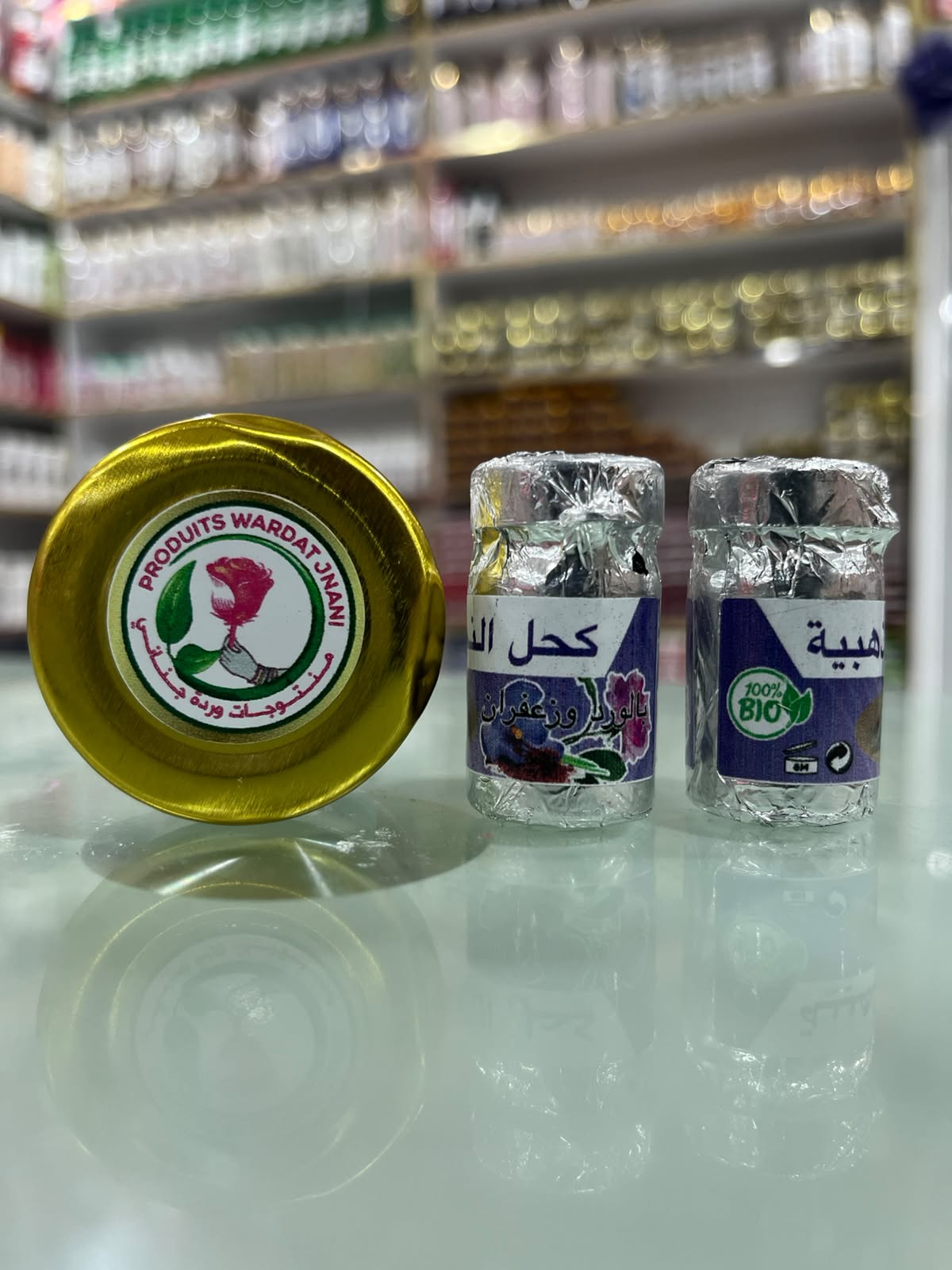 كحل الزعفران (حار)