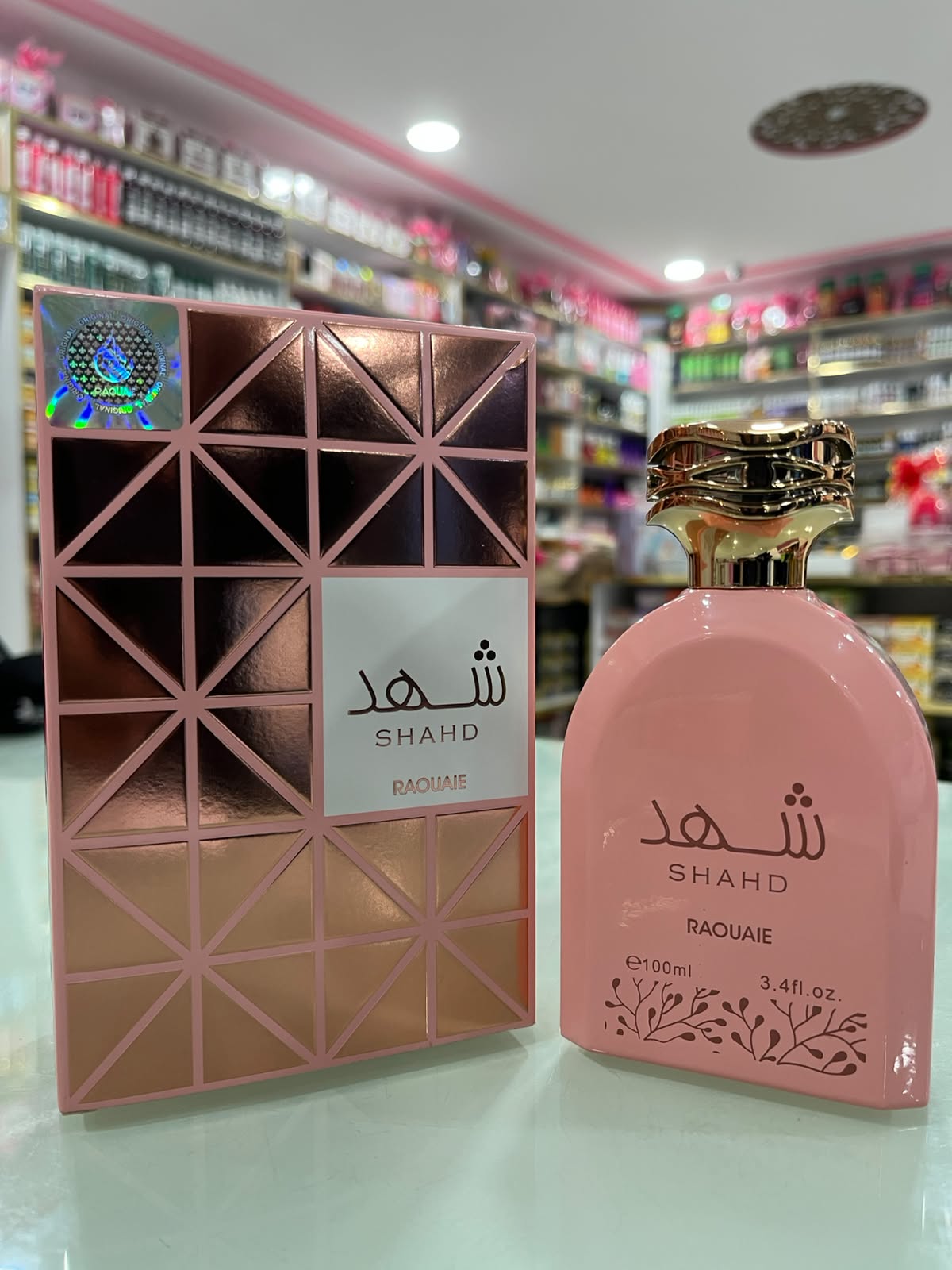 Shahd (شهد) – Eau de Toilette – 100ml