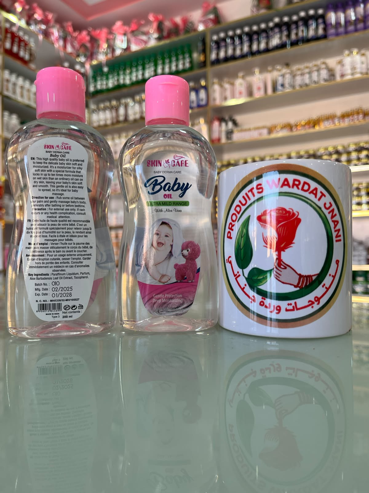 زيت الأطفال – Baby Oil (200ml)
