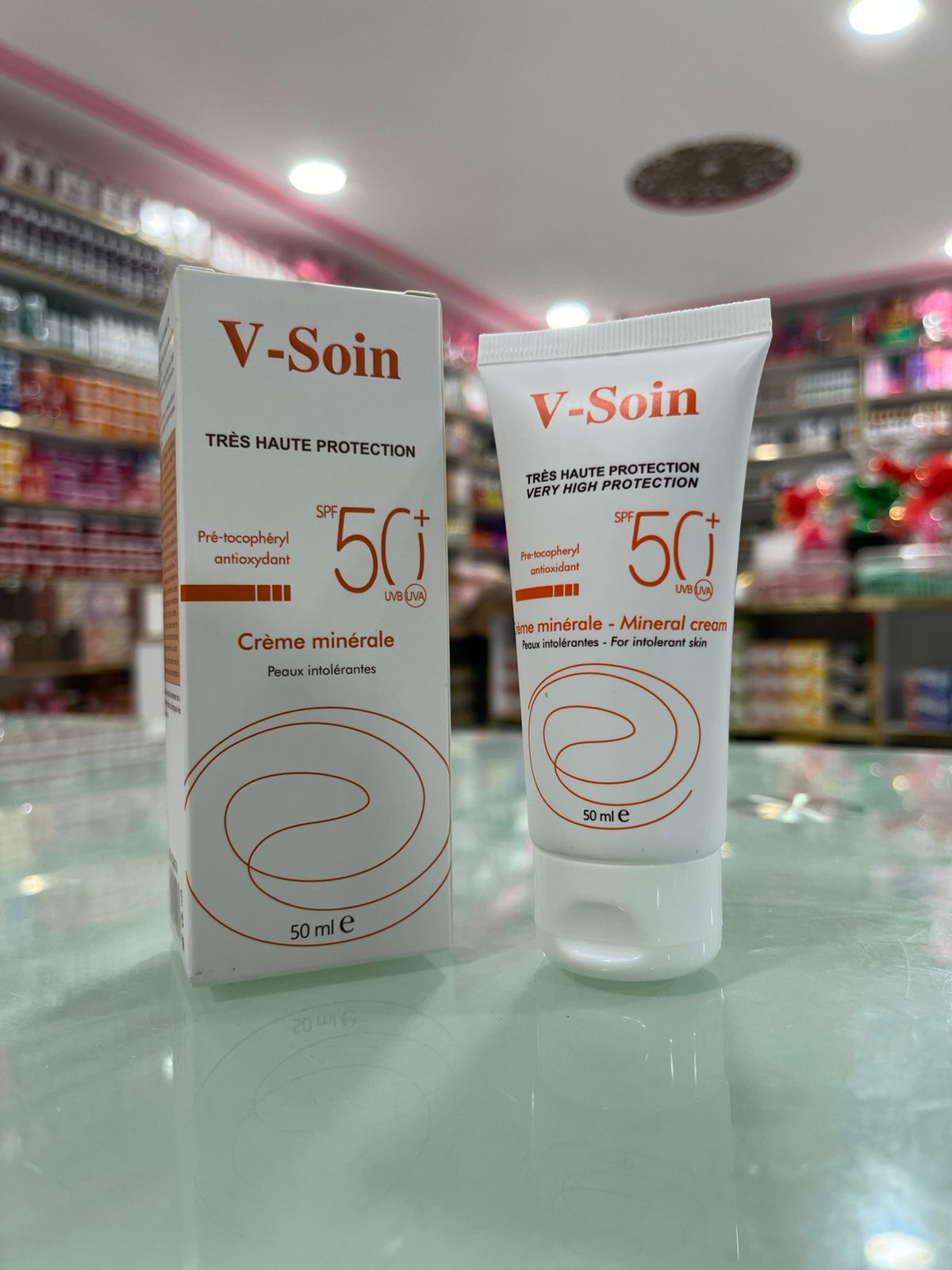 واقي شمشي +50