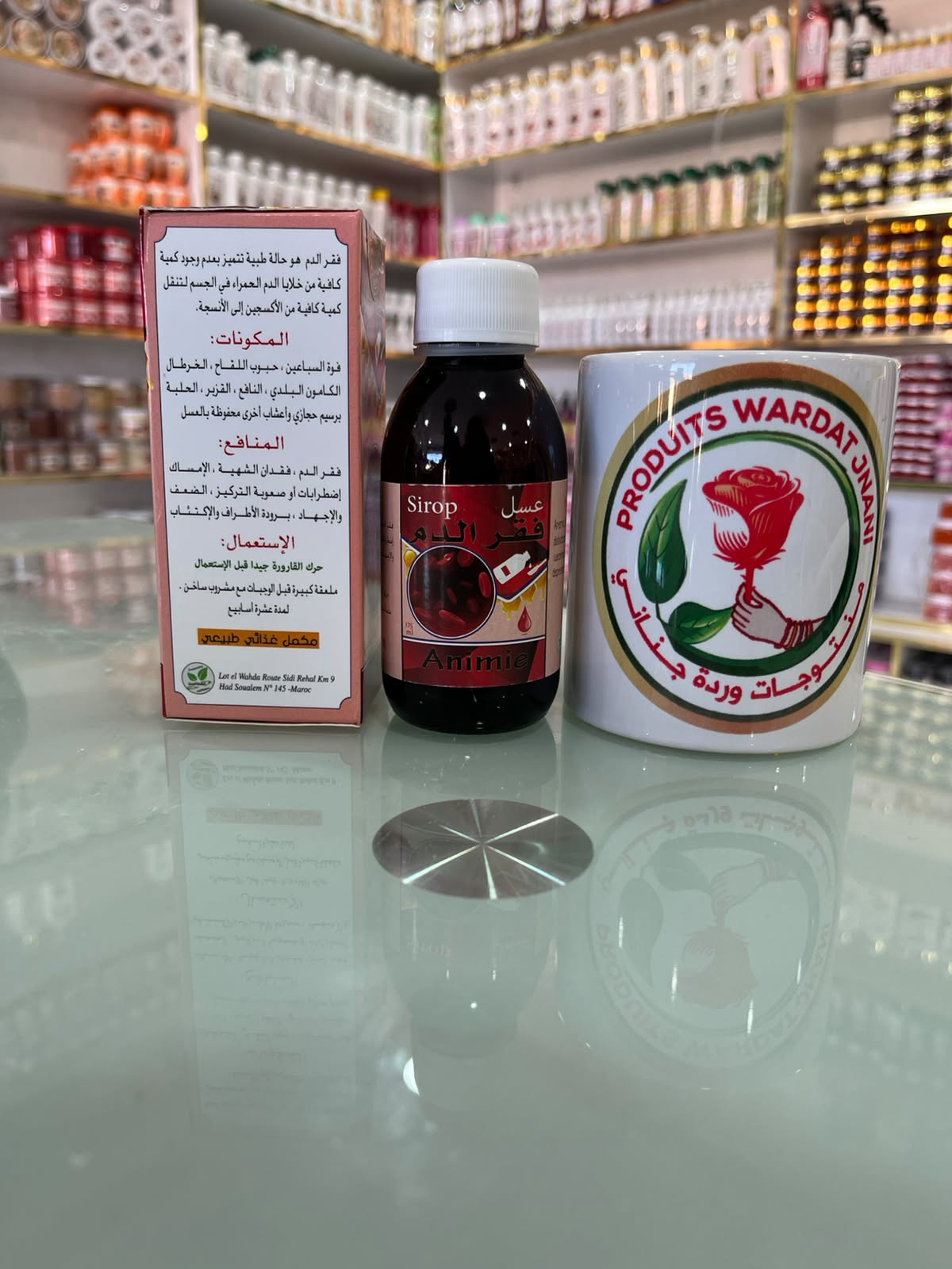 عسل فقر الدم Anémie –125ml