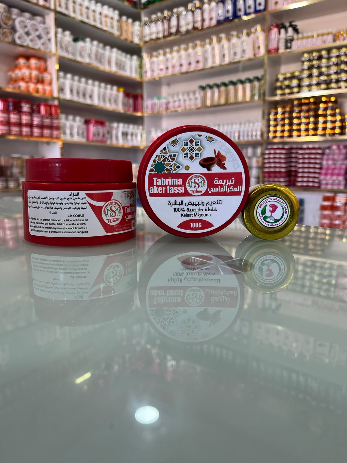 تبريمة العكر الفاسي – 100g 🌹
