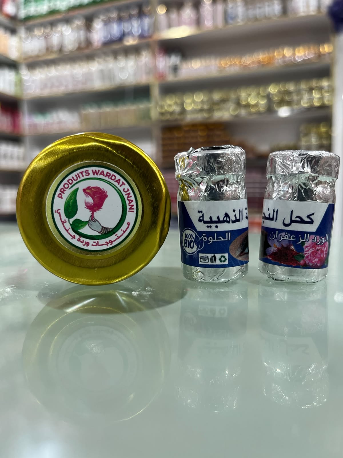 كحل ورد الزعفران (حلو)