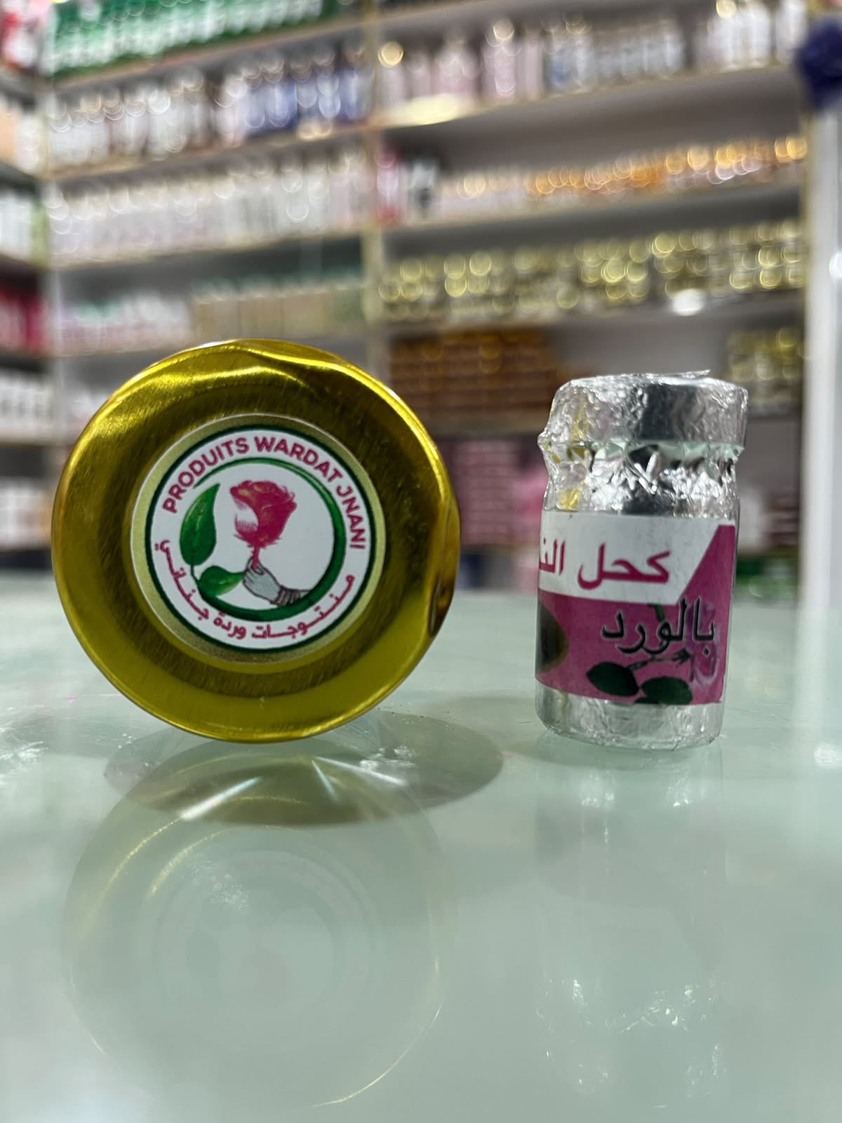 كحل الورد