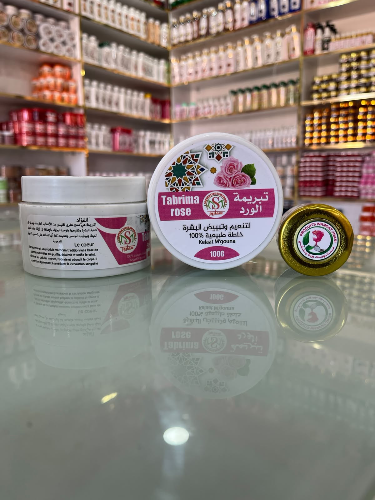 تبريمة الورد – 100g