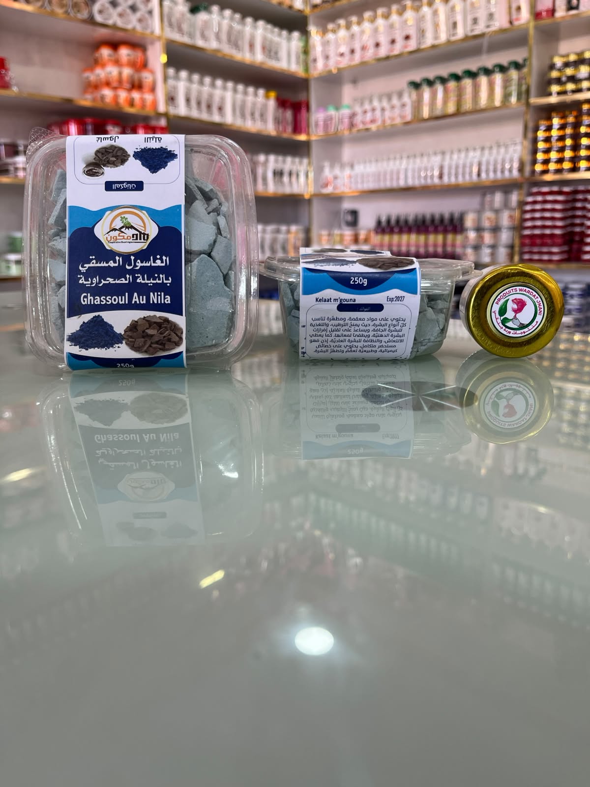 الغاسول المسقي بالنيلة الصحراوية 💙
