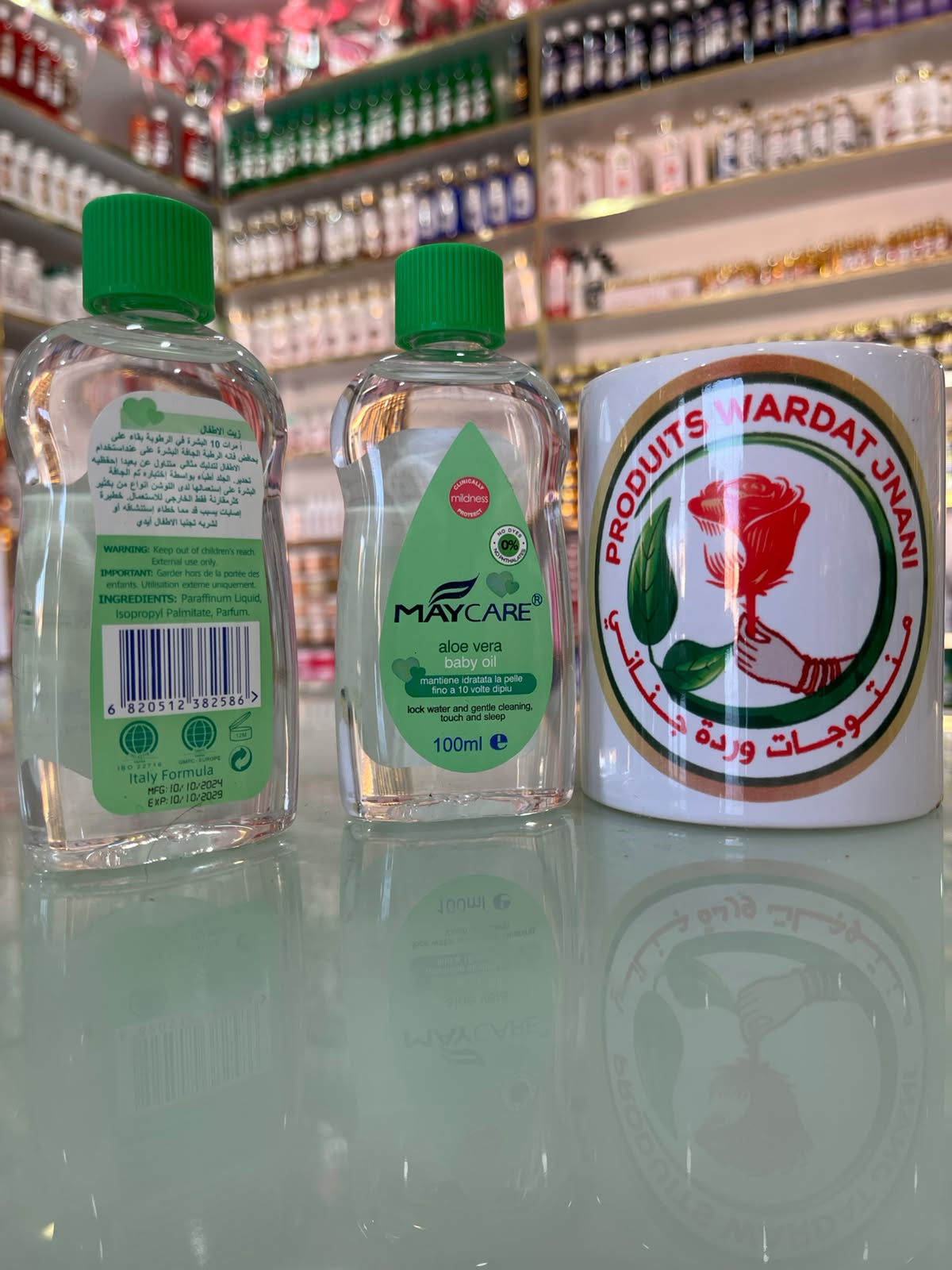 زيت الأطفال بالألوفيرا – 100مل
