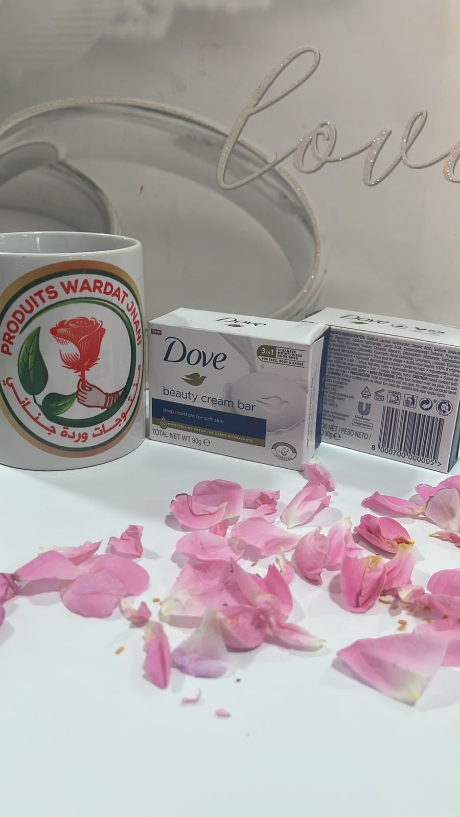 Dove Beauty Cream Bar – صابون دوف بالكريمة المرطبة، 90غ