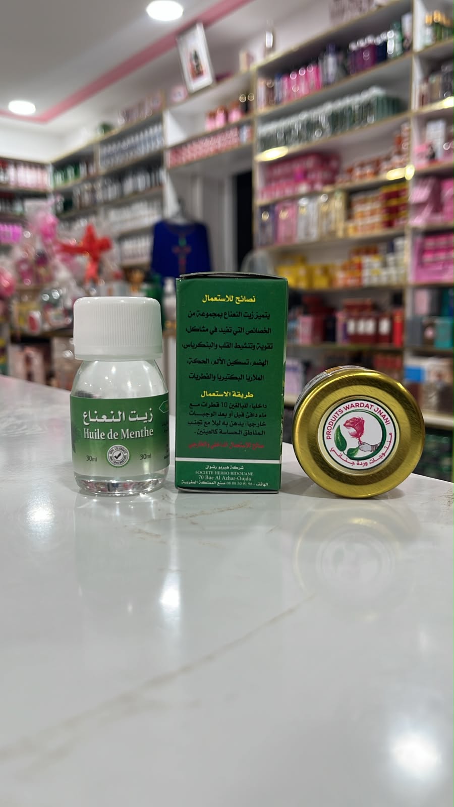 زيت النعناع – 30 مل