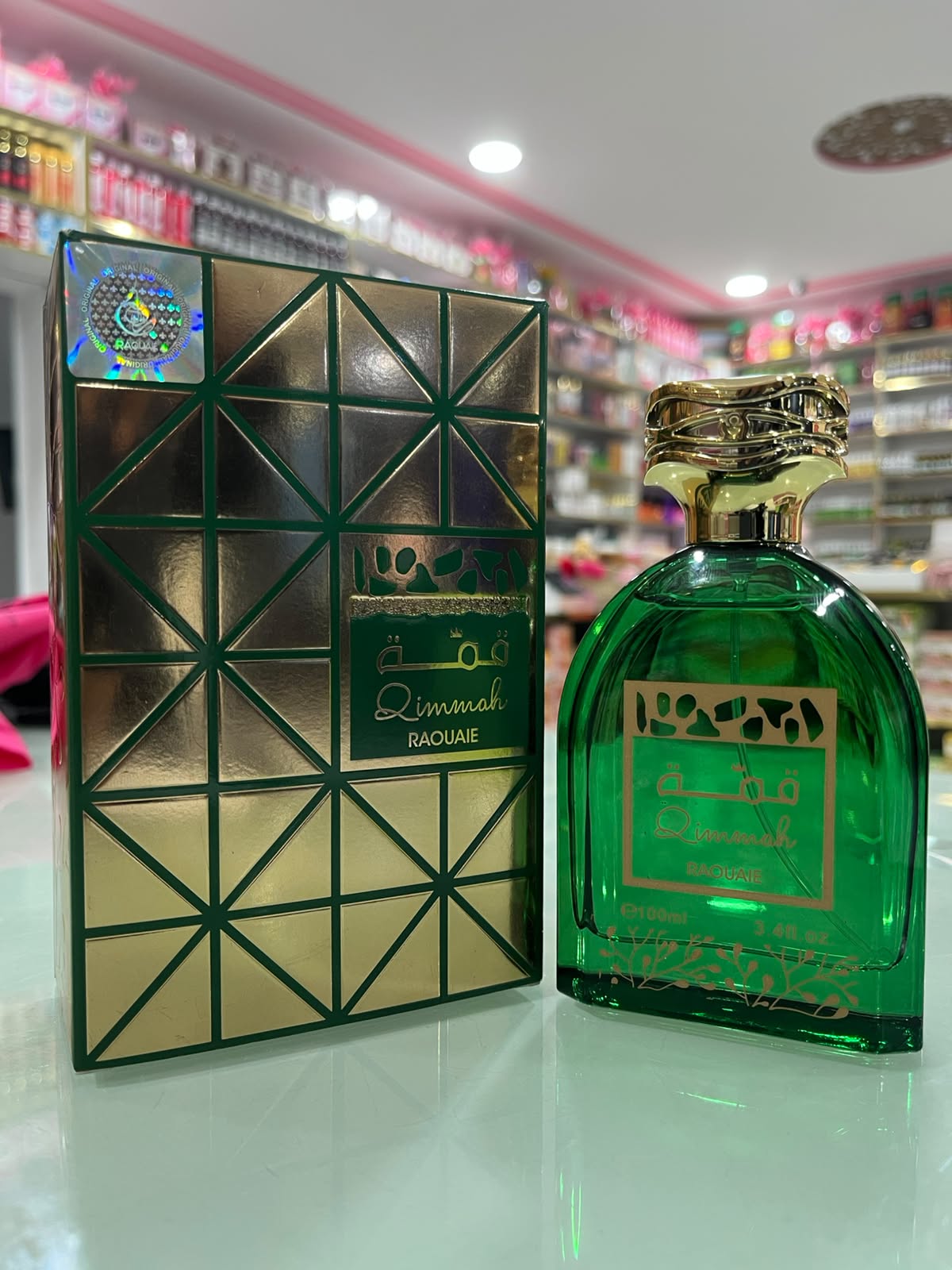 Qimmah (قمة) – Eau de Toilette – 100ml