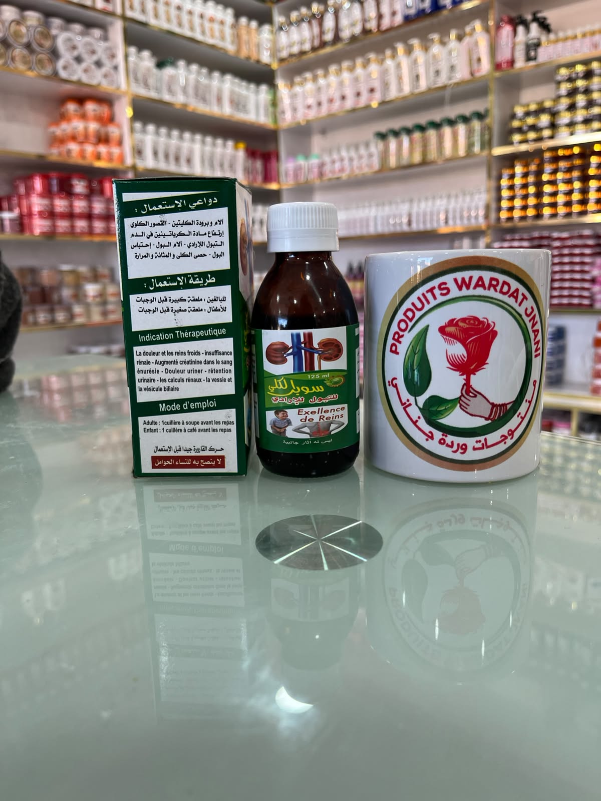 سوبر كلي – Excellence de Reins / 125ml
